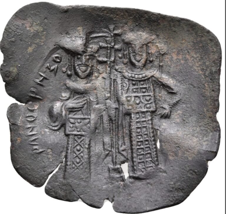 Byzantine Copper Coins Itys