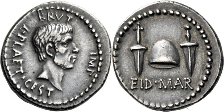 EID MAR Denarius