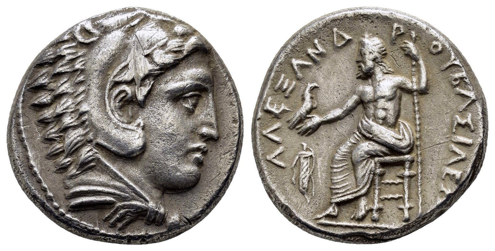 Numis Don Identify Explore Ancient Coins Roman Greek Byzantine Numis Don Identify Explore Ancient Coins Roman Greek Byzantine