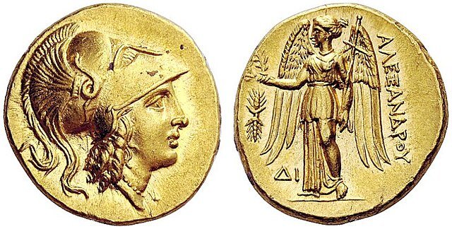 value Alexander the Great ancient coins