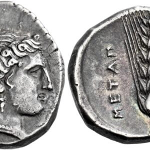 Lucania, Metapontum
