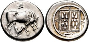 Rare Illyrian Coins