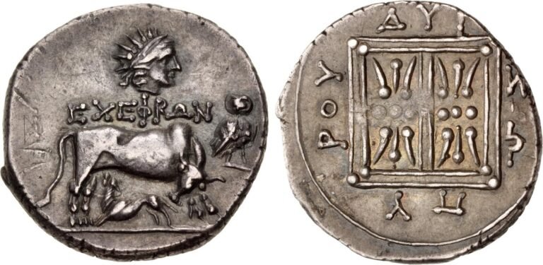 Dyrrachium Coin Guide