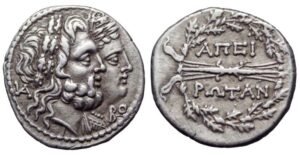 Epirus Coins