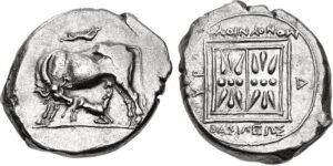 Illyrian Silver Coins