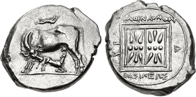 Illyrian Silver Coins