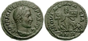 how to read roman coins