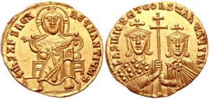 top 25 Byzantine gold coins